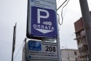 Власти Екатеринбурга расширили границы парковки на Белинского