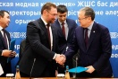 РМК будет сотрудничать с акиматом Актюбинской области и региональным объединением профсоюзов