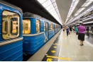 Быть ли продолжению екатеринбургского метро - решит федеральный кабмин