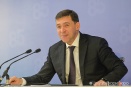 Евгений Куйвашев и члены свердловского кабмина отчитались о доходах