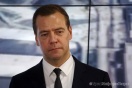 Российский премьер подписал постановление о пересмотре мусорных тарифов