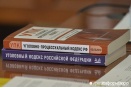 "Ведут себя очень нагло": облсуд взялся за дело бывших оперов из Нижнего Тагила