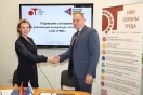 НИИ охраны труда поможет РМК внедрить концепцию Vision Zero
