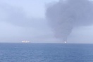 В Оманском заливе после атаки затонул нефтяной танкер