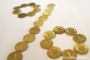 ЦБ РФ понизил прогноз по инфляции и ключевую ставку