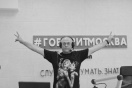Московские власти отказались от посмертного штрафа Доренко