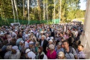 Верующие повторят последний путь семьи Николая II в ночь на 17 июля