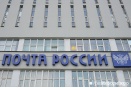 Суд вынес приговор по делу о хищении лотерейных билетов с главпочтамта Екатеринбурга