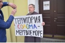 Протоирей Чаплин пообещал Екатеринбургу новые митинги