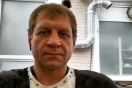 Названа дата боя Емельяненко и Кокляева